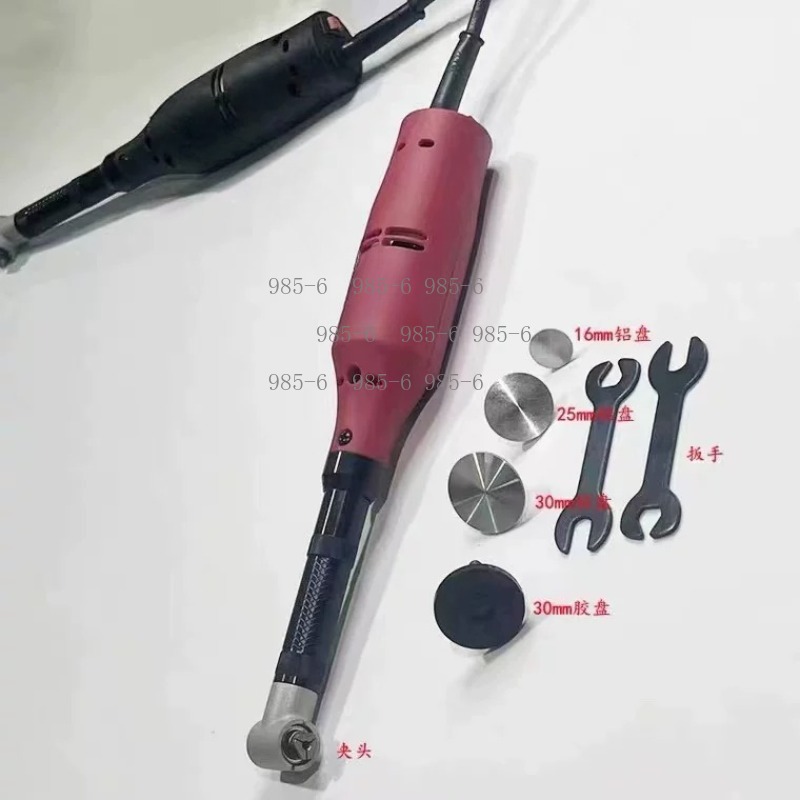 220V 350W Electric Grinder, Ha - Mini Electric Sewing Machine Handheld ulasan dan harga